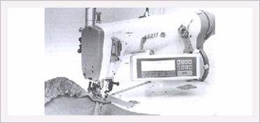 Sewing Machine Made in Korea